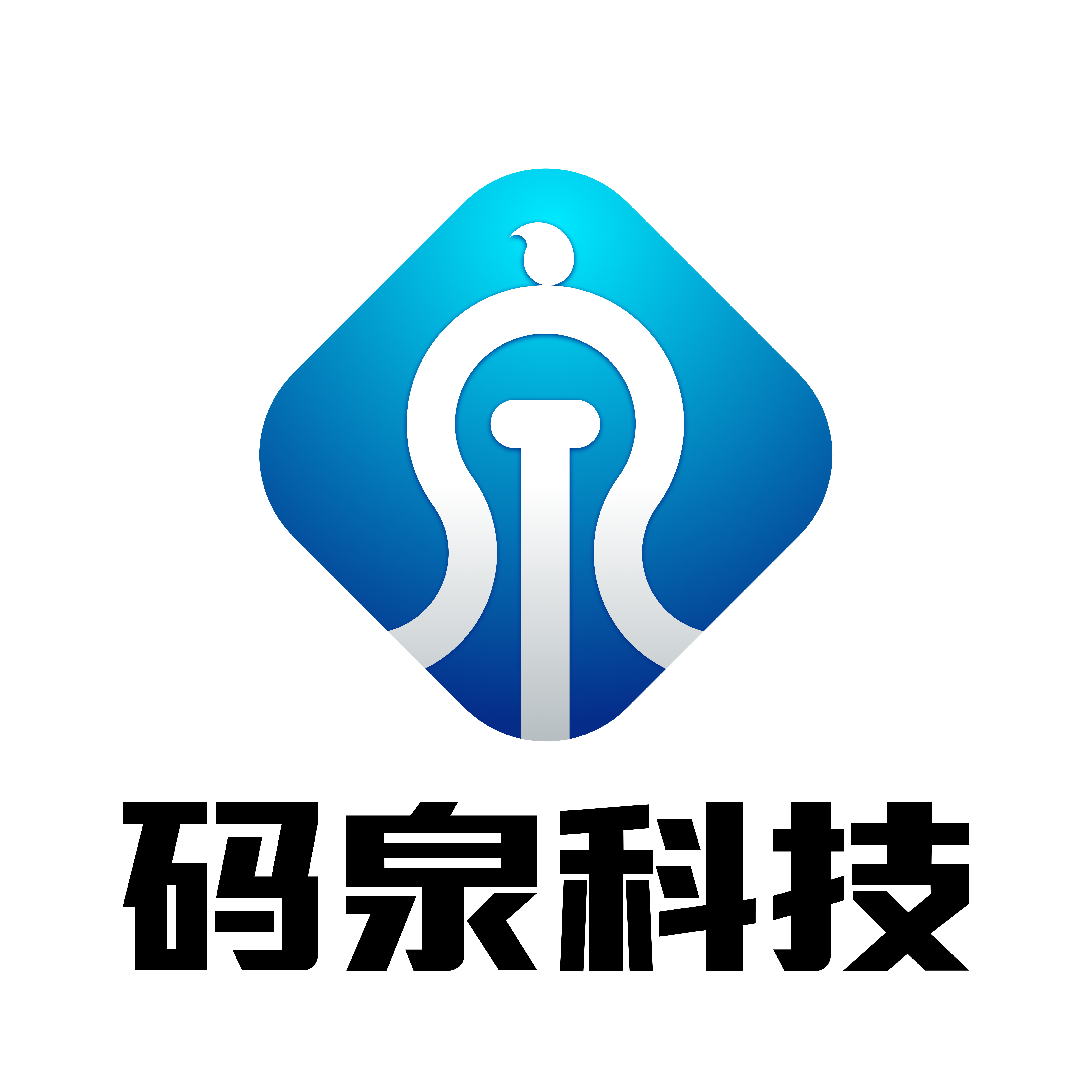 北京码泉科技logo